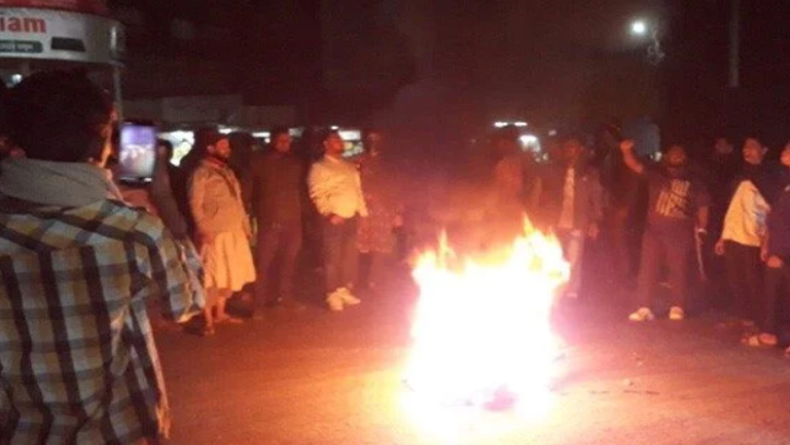 ছবি: সংগৃহীত