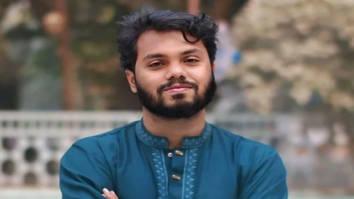 ছবি: সংগৃহীত