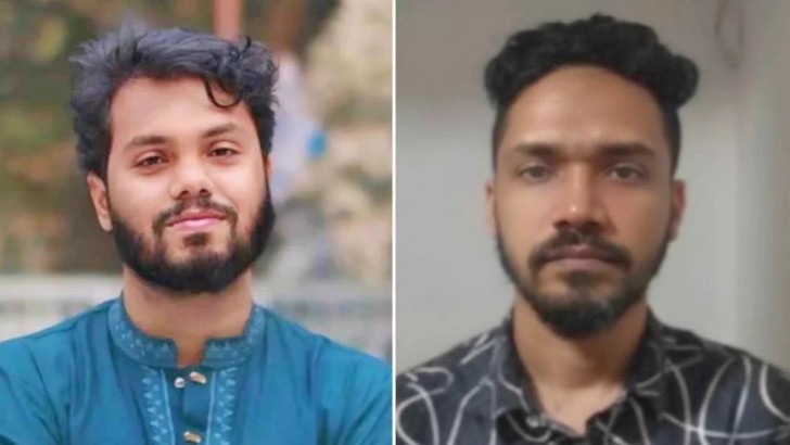 ছবি: সংগৃহীত