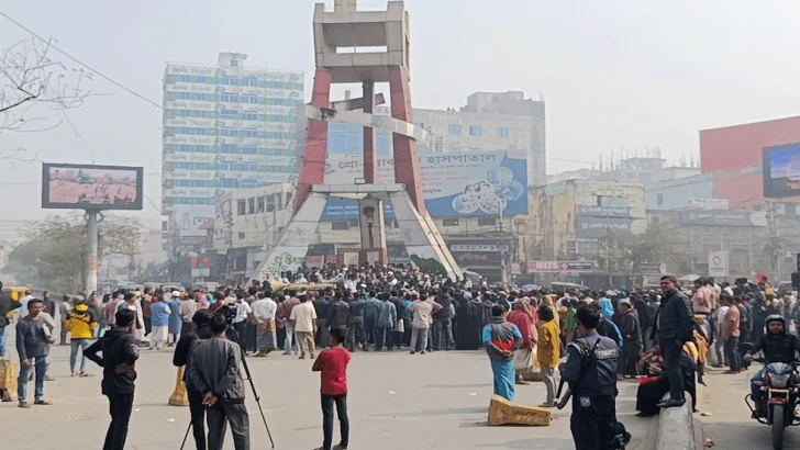 ছবি: সংগৃহীত