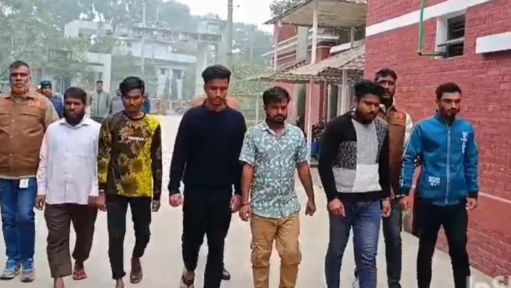 ছবি: সংগৃহীত