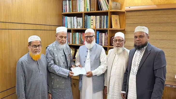 ছবি: সংগৃহীত