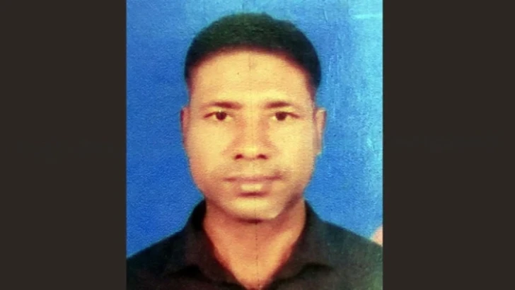 ছবি: সংগৃহীত