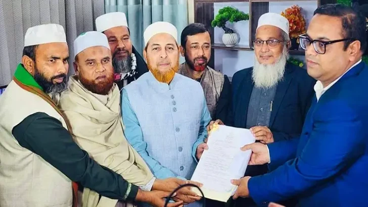 ছবি: সংগৃহীত