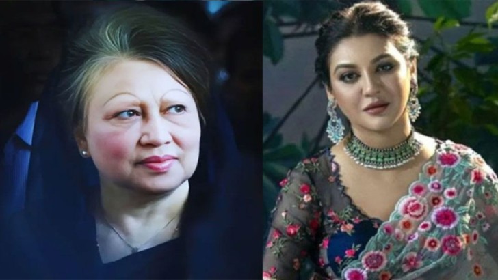 ছবি: সংগৃহীত