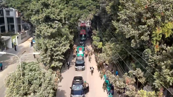 ছবি: সংগৃহীত