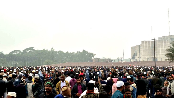 ছবি: সংগৃহীত