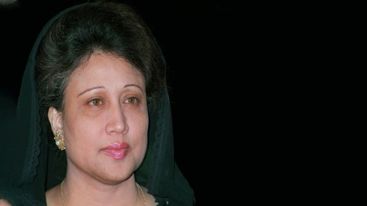 ছবি: সংগৃহীত