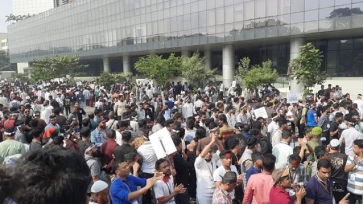 ছবি: সংগৃহীত