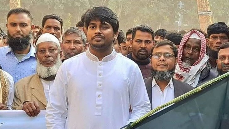ছবি: সংগৃহীত