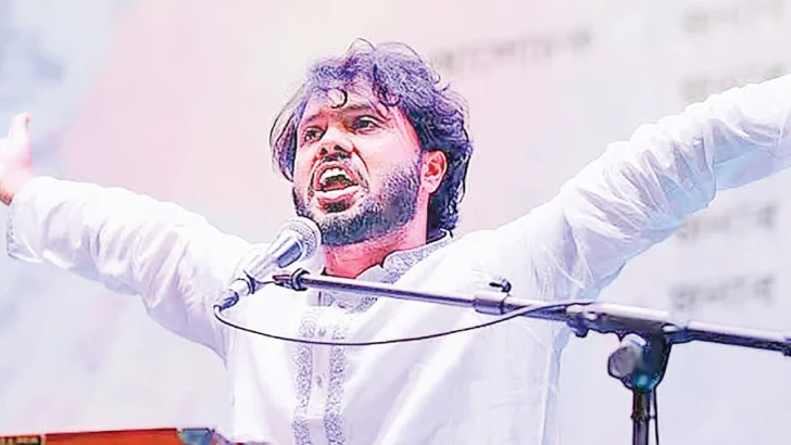 ছবি: সংগৃহীত