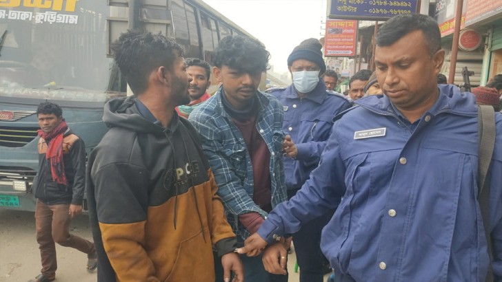 ছবি: সংগৃহীত