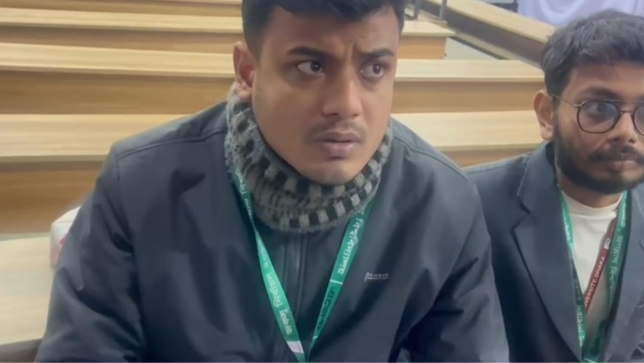 ছবি: সংগৃহীত