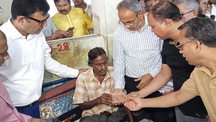 ছবি: সংগৃহীত