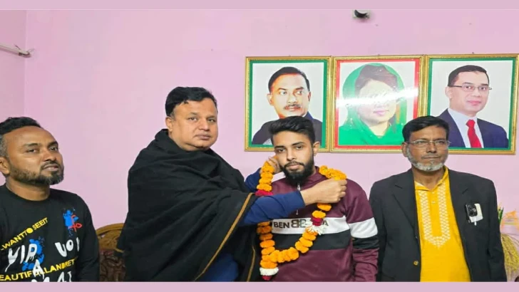 ছবি: সংগৃহীত