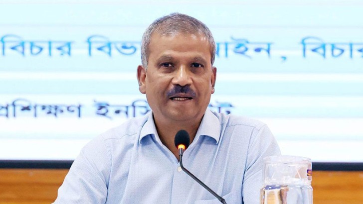 ছবি: সংগৃহীত