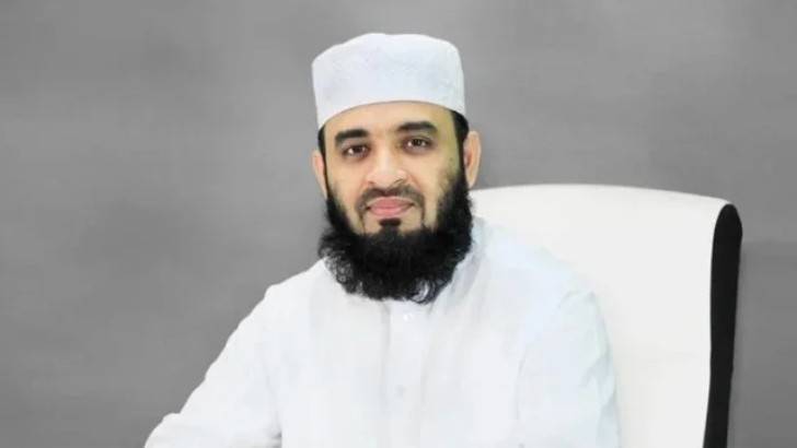 ছবি: সংগৃহীত