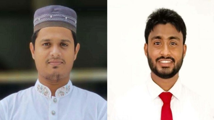 ছবি: সংগৃহীত