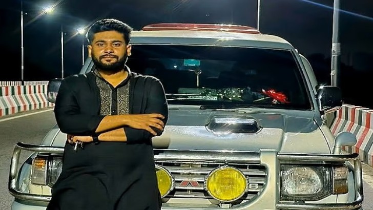 ছবি: সংগৃহীত