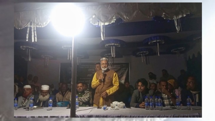ছবি: সংগৃহীত