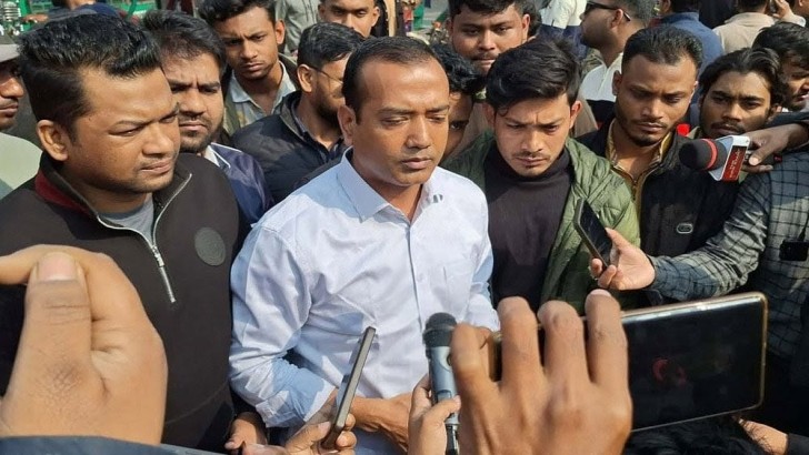 ছবি: সংগৃহীত