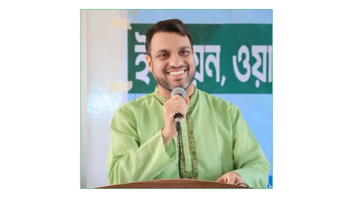 ছবি: সংগৃহীত