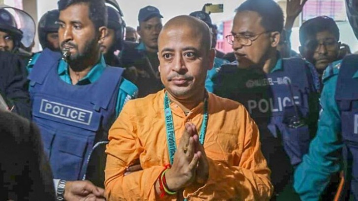 ছবি: সংগৃহীত