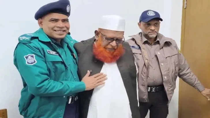 ছবি: সংগৃহীত