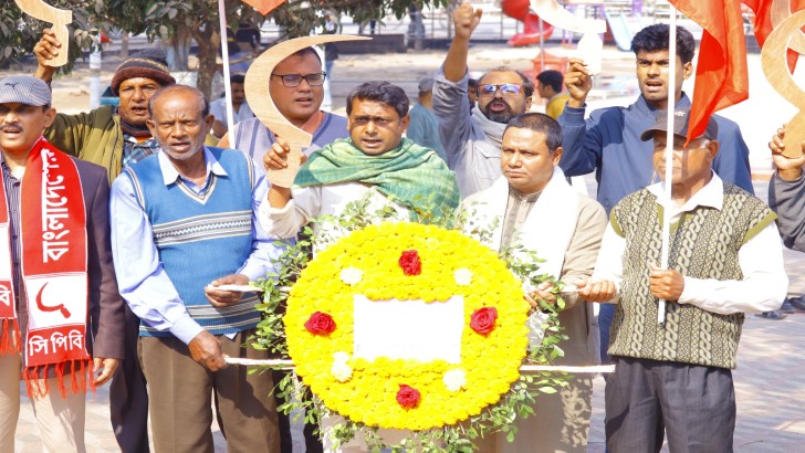 ছবি: নিউজ এক্সপ্রেস