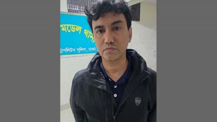 ছবি: সংগৃহীত