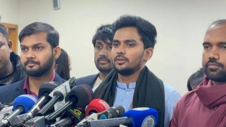 ছবি: সংগৃহীত