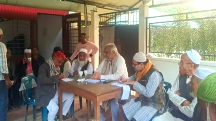 ছবি: সংগৃহীত