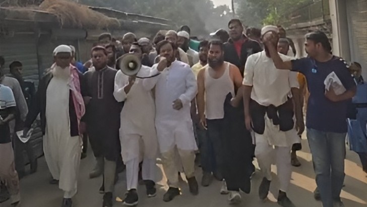 ছবি: সংগৃহীত