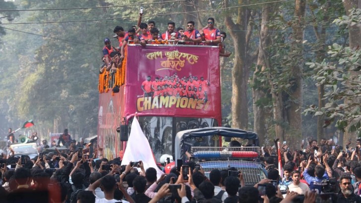 ছবি: নিউজ এক্সপ্রেস