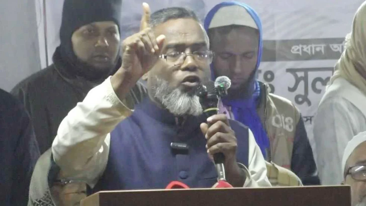 ছবি: সংগৃহীত