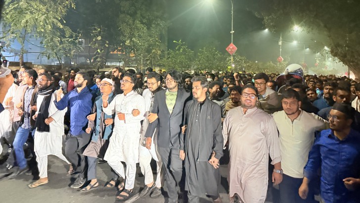 ছবি: সংগৃহীত