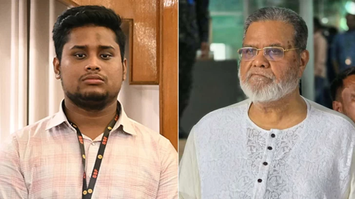 ছবি: সংগৃহীত