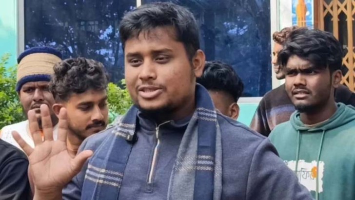 ছবি: সংগৃহীত