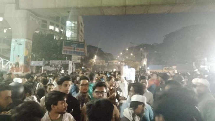 ছবি: সংগৃহীত