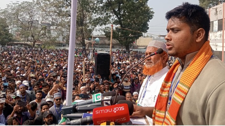ছবি: নিউজ এক্সপ্রেস