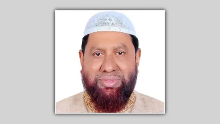 ছবি: সংগৃহীত