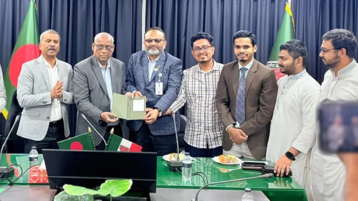 ছবি: সংগৃহীত