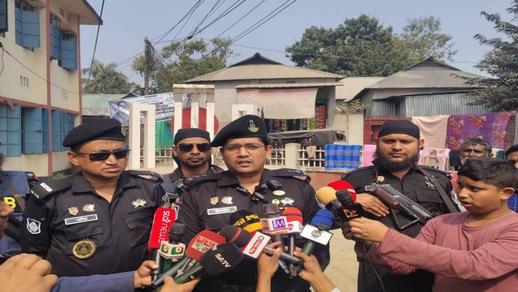 ছবি: সংগৃহীত