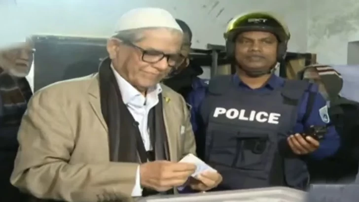 ছবি: সংগৃহীত