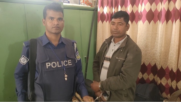 ছবি: সংগৃহীত