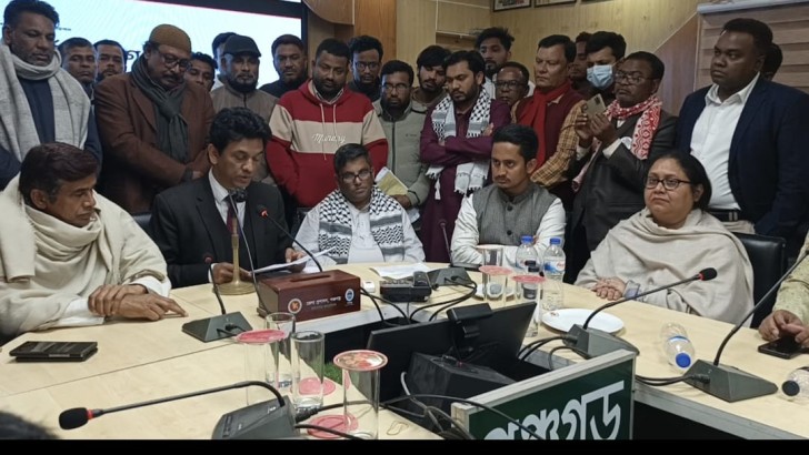 ছবি: নিউজ এক্সপ্রেস