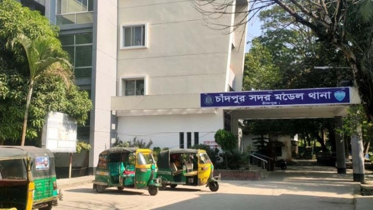 ছবি: সংগৃহীত