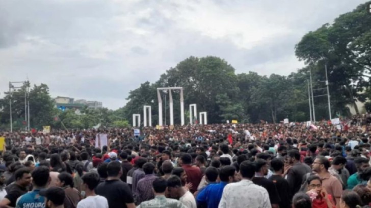 ছবি: সংগৃহীত