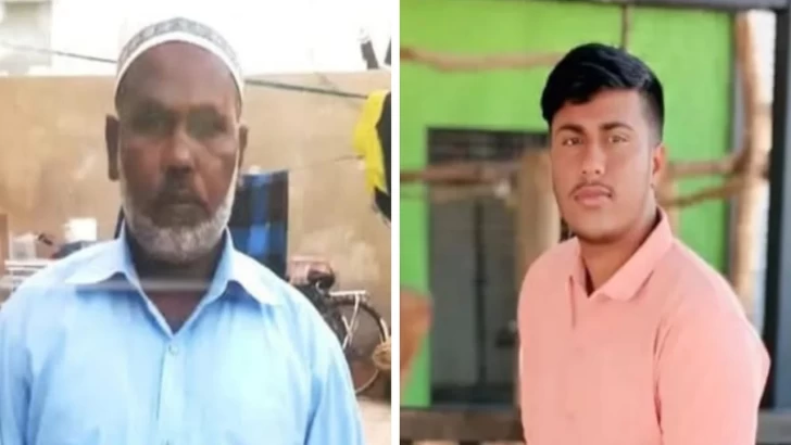 ছবি: সংগৃহীত