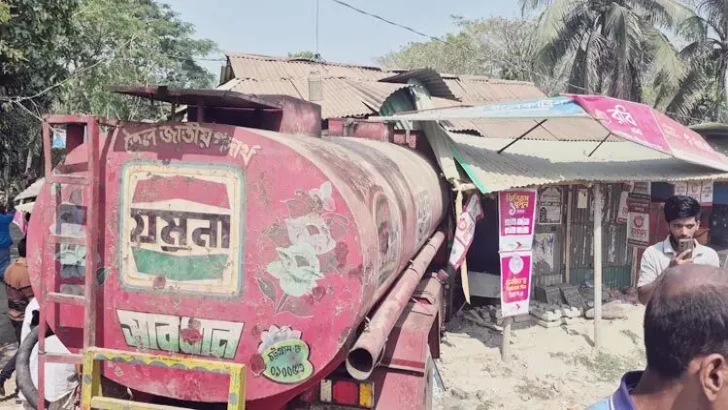ছবি: সংগৃহীত